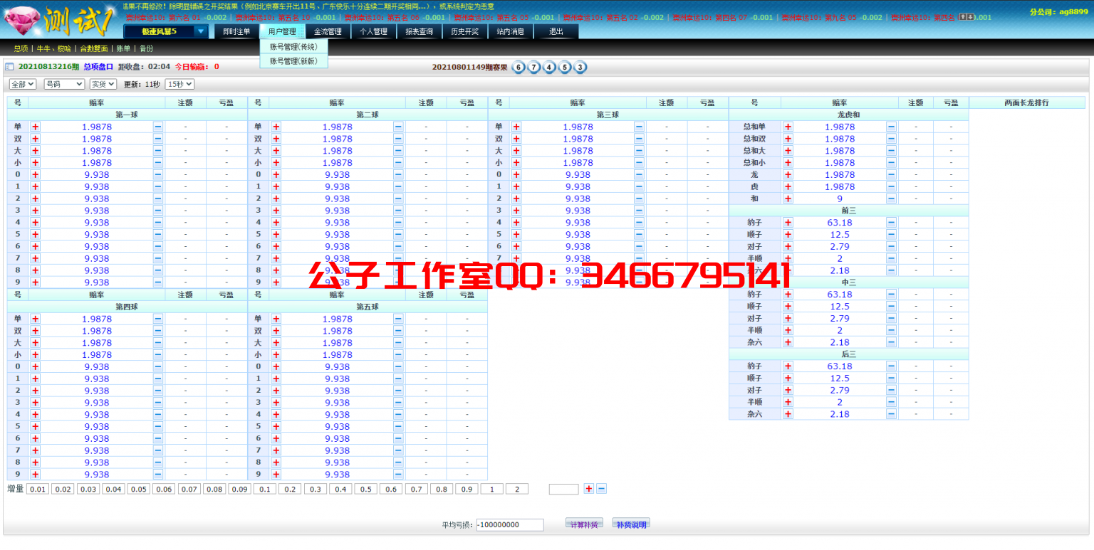 1650053960-1c5012c8530f01f