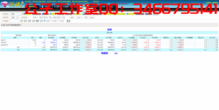 1650053962-67b7eb199d2d867-768x387