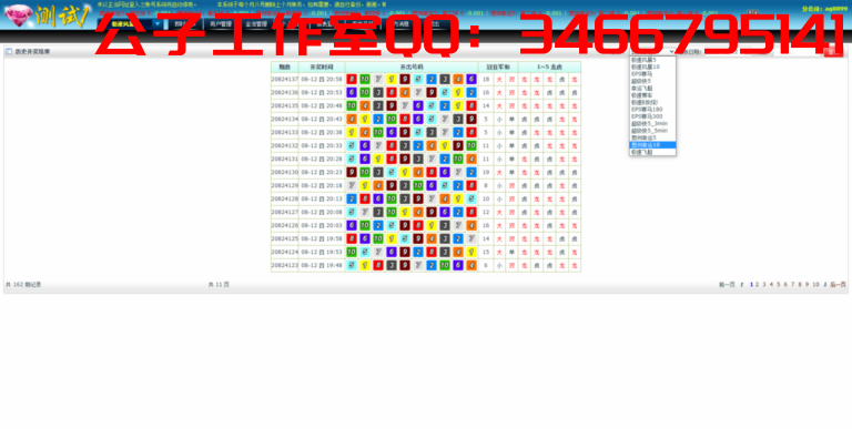 1650053963-4e6ab73a5697351-768x387