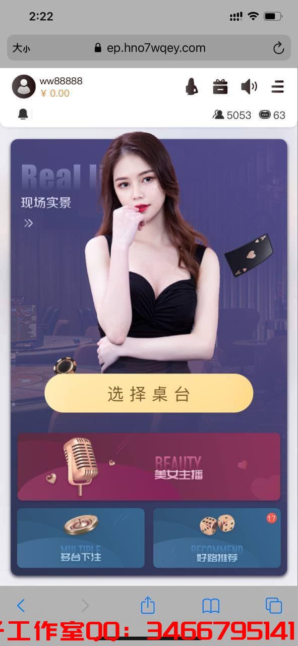 ob信用 真人百家乐体育-公子演示站