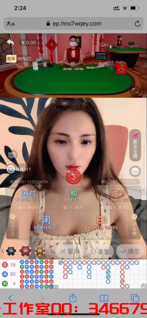 1650055170-3a23b40c7c625a3-473x1024