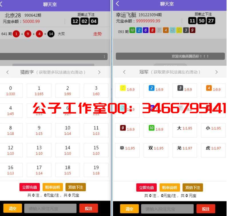 1650055004-ad0c56cc742cba9
