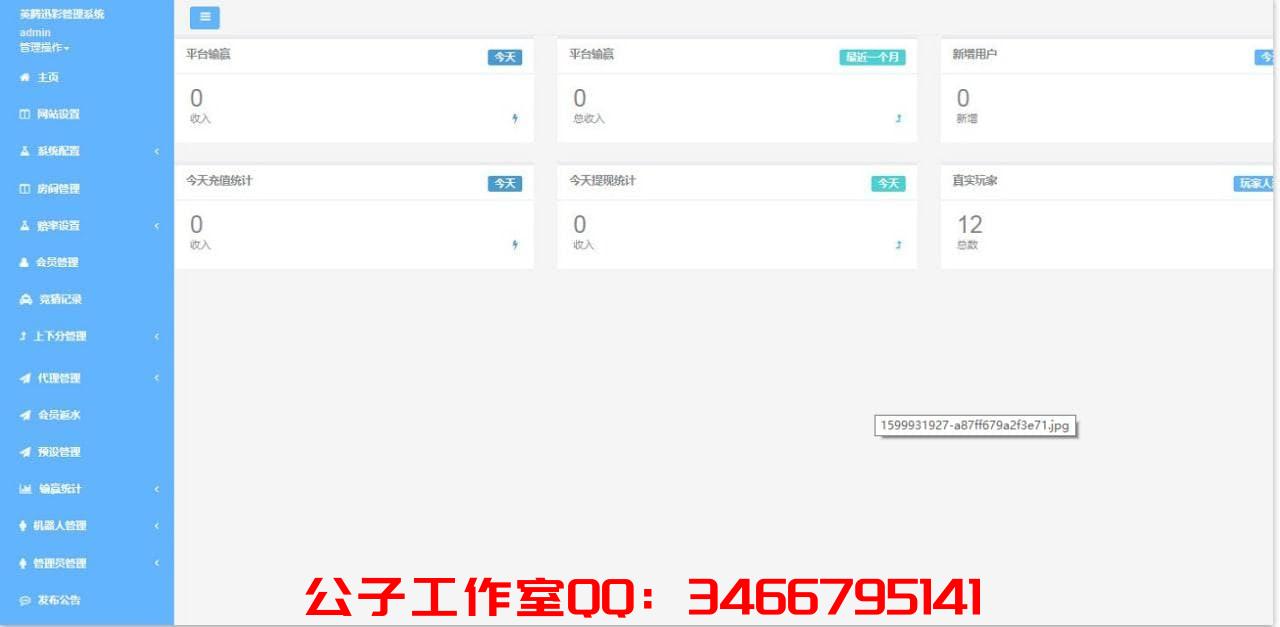 1650055004-59a8b737a6eac89