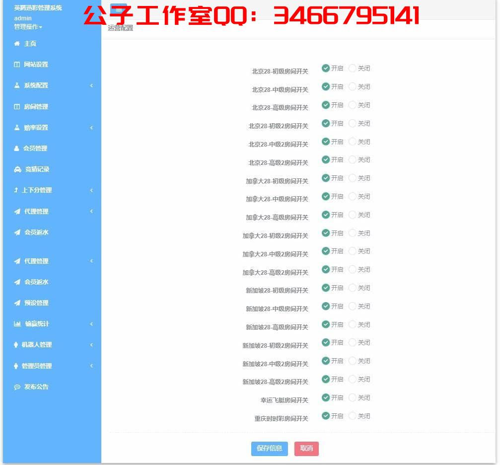 1650055005-412e9046917c472