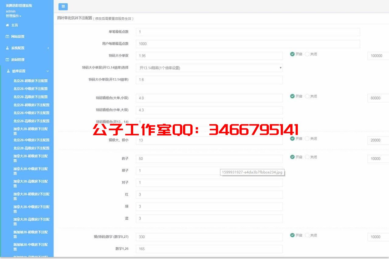 1650055004-d3b3eaa9883cae9