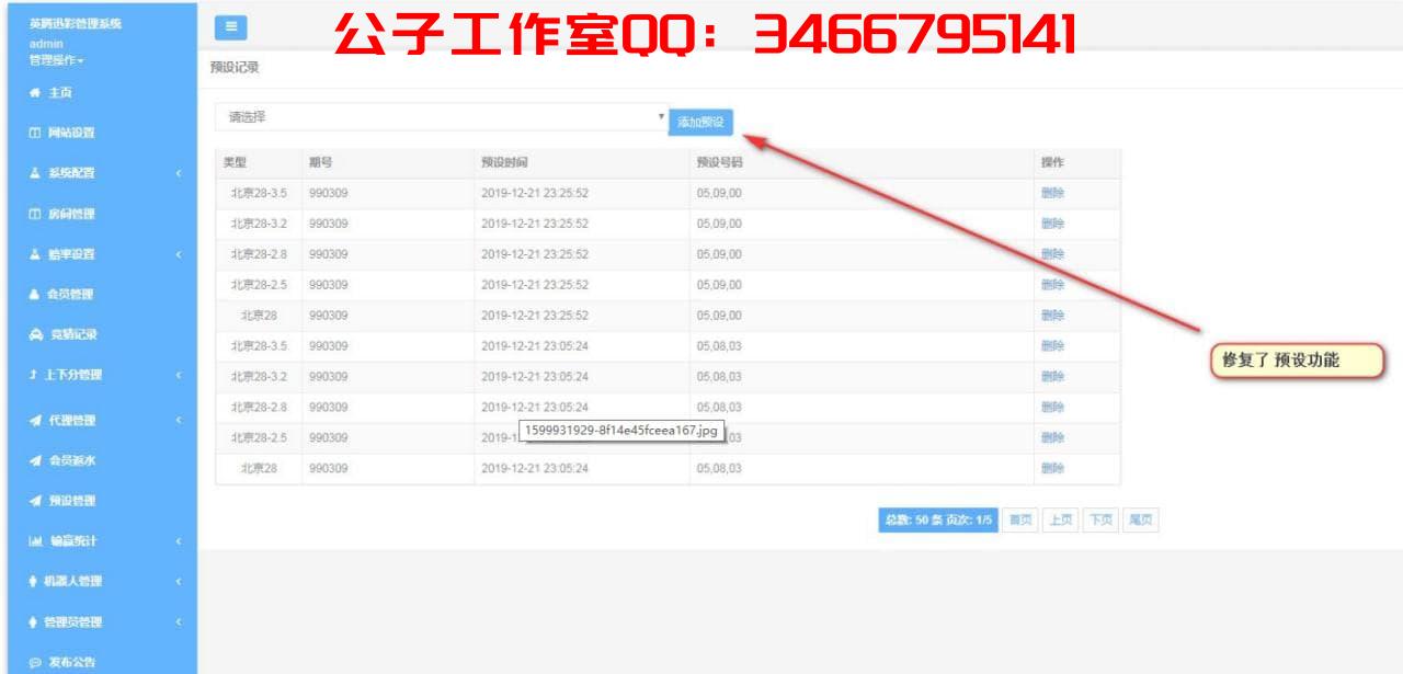 1650055005-391144a6eb66b41