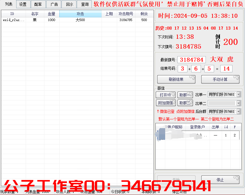 }Y~[5)6RF(}C]EHQ1M@1G{5
