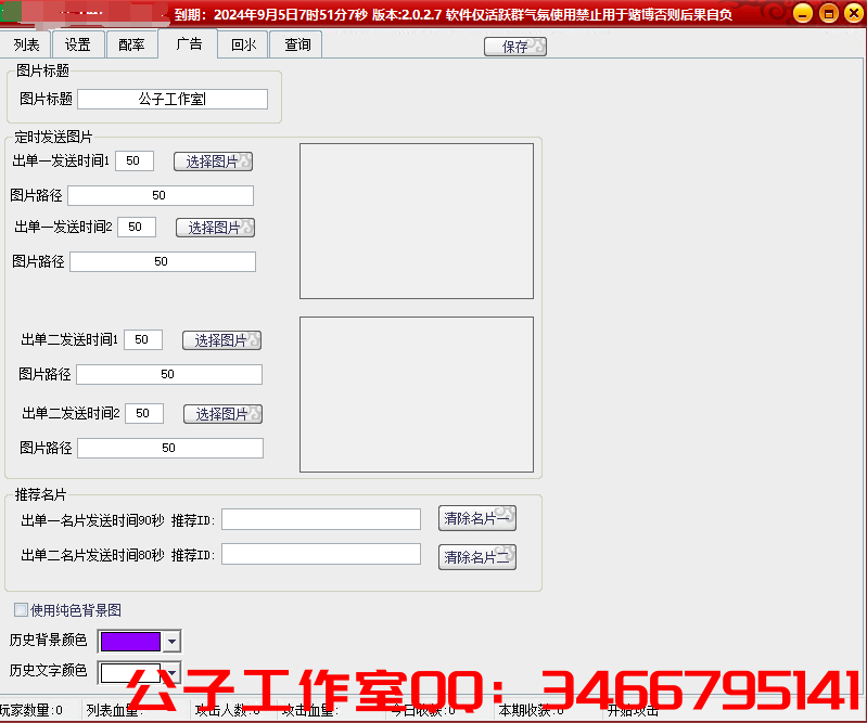 FSBA8OXQHZ%39[WYLEVJ00T