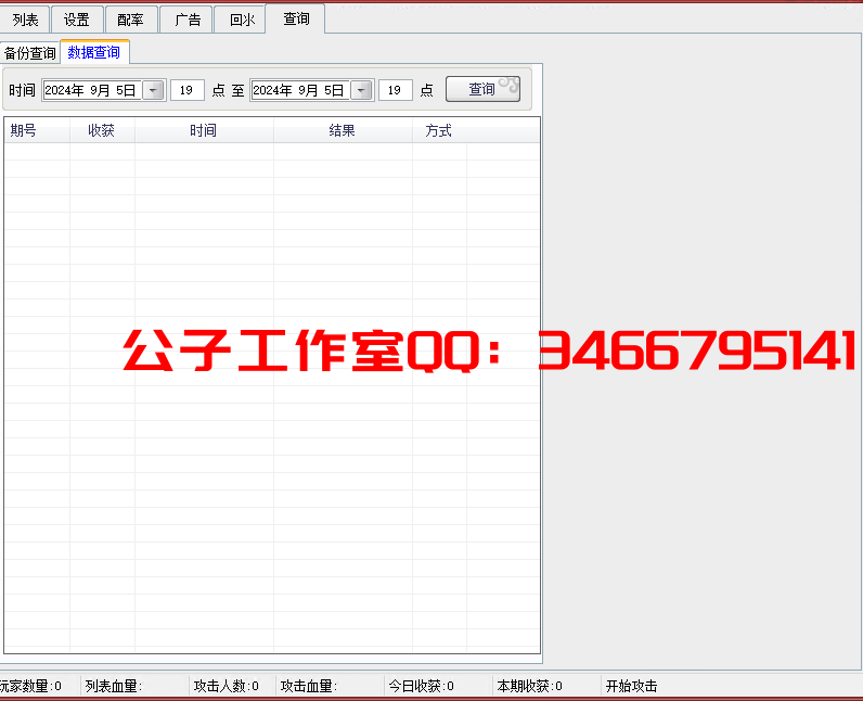 8XMMXJ(6)LFYDQDA62(NWU1