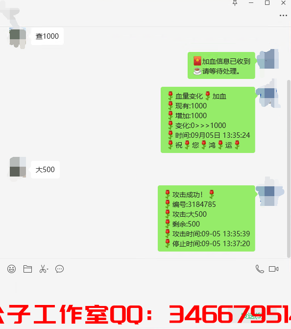)WLP1_OH~E[YR7301$B4@B4