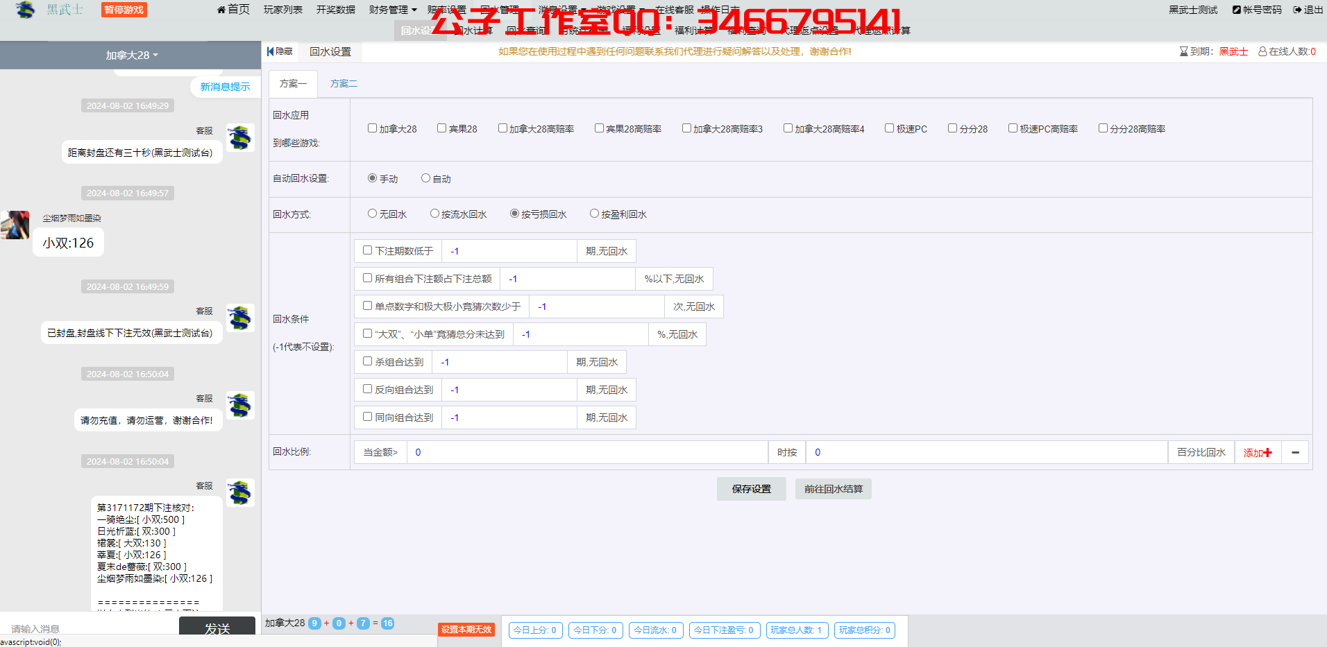 IDNG}Q867Q$6IV4%ZWBQU(3