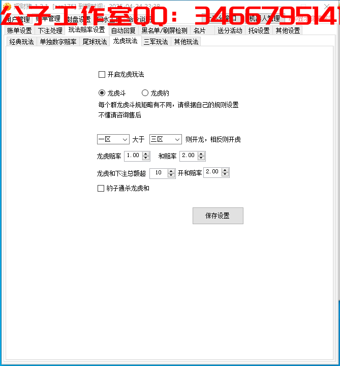 %MHSJVC_ZCVZQ[(Z$@H}EXL