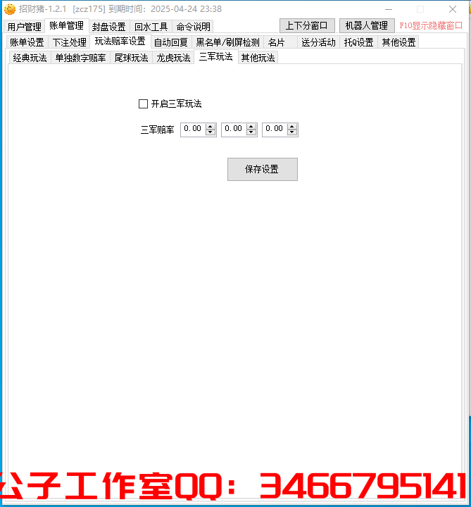 )ML(E)3$XOGFDQ0]{IL~3Z0