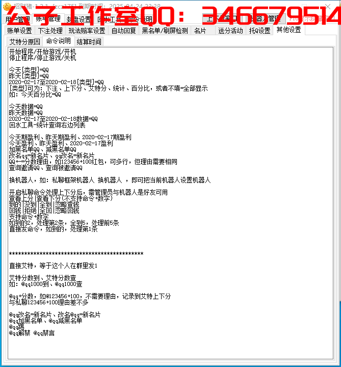 5NY~VG[5KYM3JNME{Y91M}2