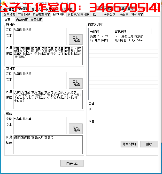 BFUOA5O$[IB0~J`A@_ULP%U