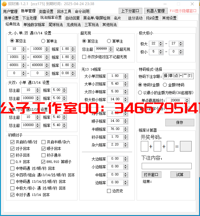 [DZVXXTP(Y]4Q@VW42]CN{2