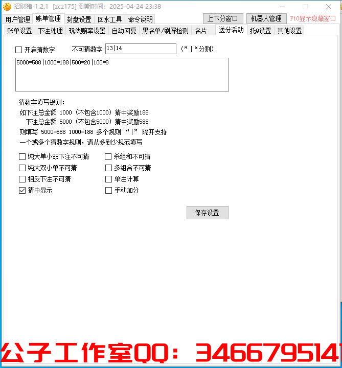 WOOI[9DS57VLDBB2~%GI1]W