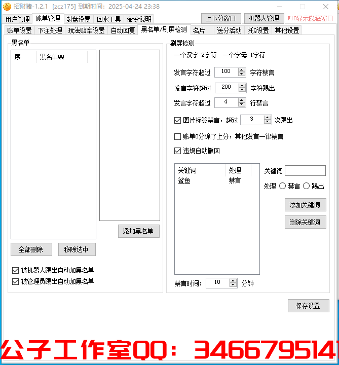 Y1V_XCOB36JHGM{X@NHF$7A