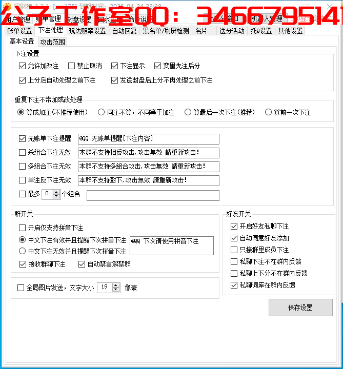 ZI8P$ISZ){61ADP914D$@BQ